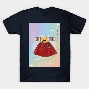 Rainbow Hanbok T-Shirt